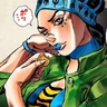 Gwess from Stone Ocean